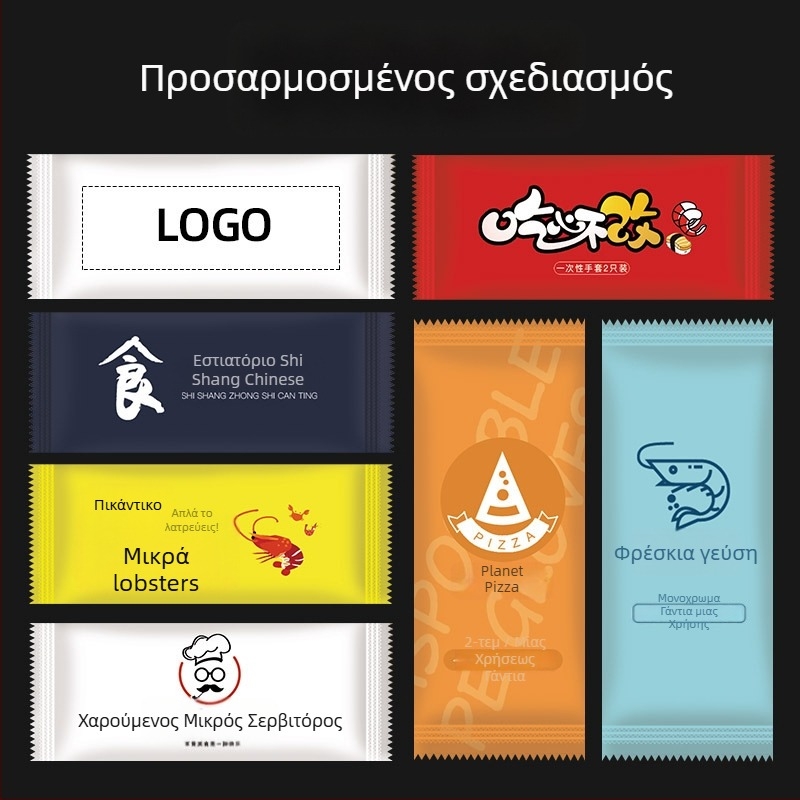 Γάντια PE μιας χρήσης, ατομικά συσκευασμένα, πάχος 0,71 g, προστασία σε επαφή με τρόφιμα, διάρκεια ζωής 36 μηνών
