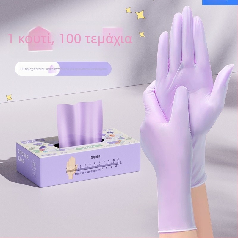 Γάντια από φυσικό καουτσούκ, υπερλεπτά, μιας χρήσης, κατάλληλα για επαφή με τρόφιμα, για τον καθαρισμό της κουζίνας