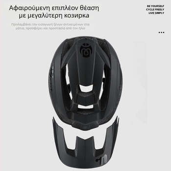 Κράνος ποδηλάτου West Biking, Unisex για ενήλικες, στυλ mountain bike, PC περίβλημα + EPS αφρός, μοντέλο YP0708078