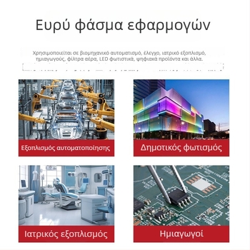 ROAX Πλακέτα μονάδας τροφοδοσίας RH-12W1B, 38×24×20 мм, Τροφοδοτικό εναλλαγής, IP00