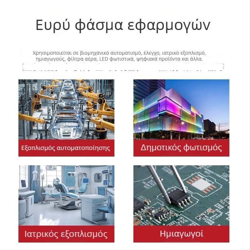 ROAX Πλακέτα μονάδας τροφοδοσίας RH-12W1B, 38×24×20 мм, Τροφοδοτικό εναλλαγής, IP00