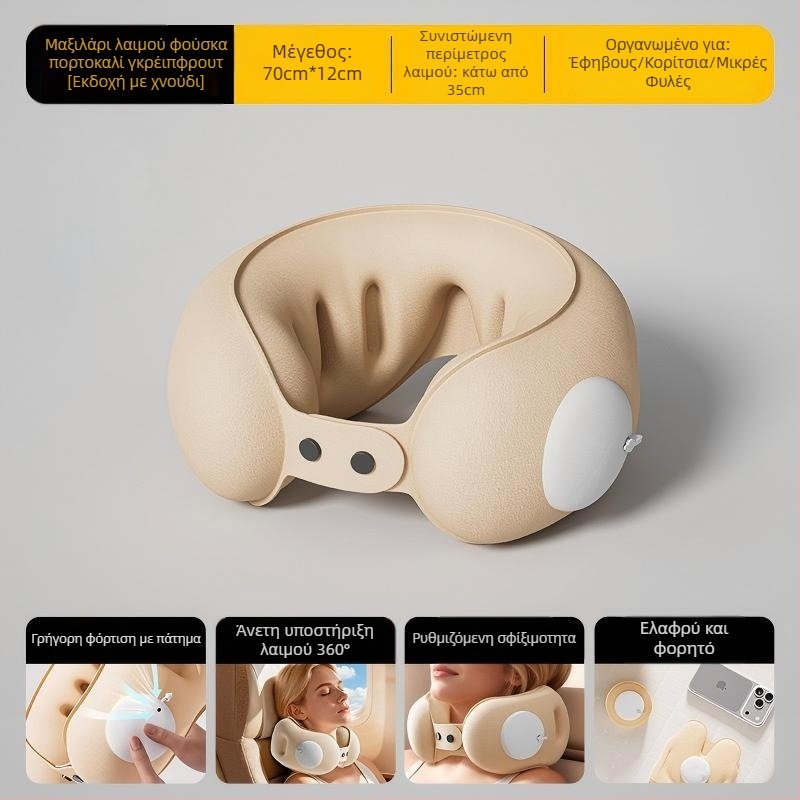 Cyan μαξιλάρι ταξιδιού σε σχήμα U φουσκωτό με PVC ύφασμα, πλήρωση αέρα, στυλ καρτούν, κατάλληλο για αυτοκίνητο, ταξίδια, κάμπινγκ και αεροπλάνο