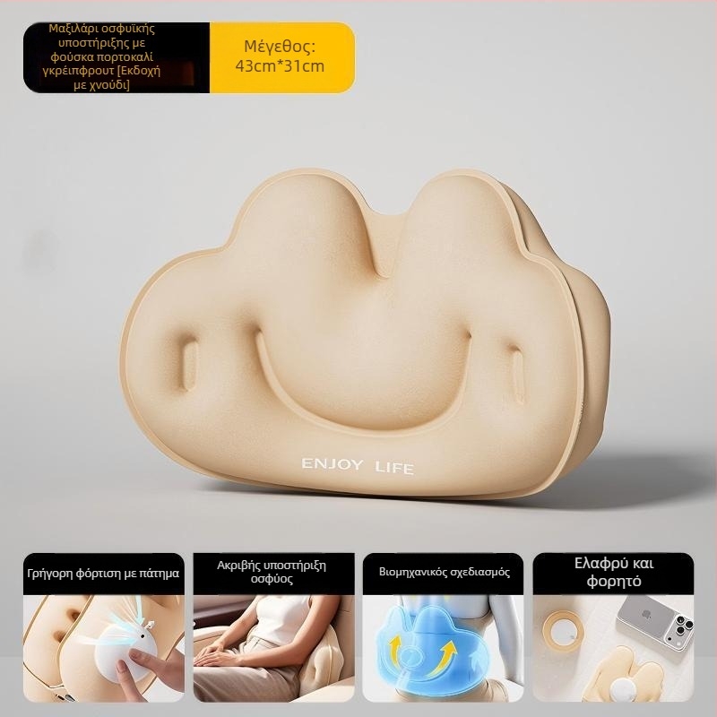 Cyan μαξιλάρι ταξιδιού σε σχήμα U φουσκωτό με PVC ύφασμα, πλήρωση αέρα, στυλ καρτούν, κατάλληλο για αυτοκίνητο, ταξίδια, κάμπινγκ και αεροπλάνο