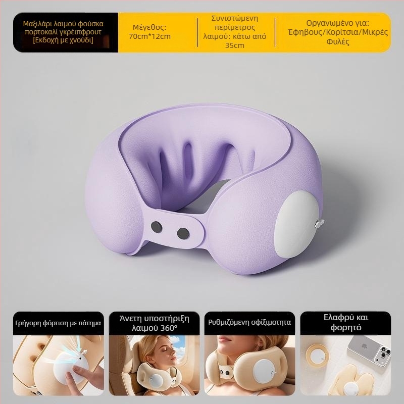 Cyan μαξιλάρι ταξιδιού σε σχήμα U φουσκωτό με PVC ύφασμα, πλήρωση αέρα, στυλ καρτούν, κατάλληλο για αυτοκίνητο, ταξίδια, κάμπινγκ και αεροπλάνο