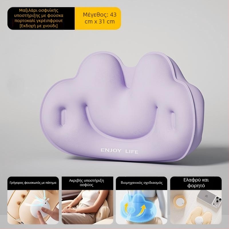 Cyan μαξιλάρι ταξιδιού σε σχήμα U φουσκωτό με PVC ύφασμα, πλήρωση αέρα, στυλ καρτούν, κατάλληλο για αυτοκίνητο, ταξίδια, κάμπινγκ και αεροπλάνο