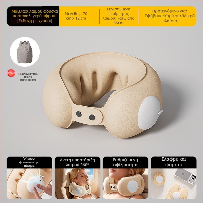 Cyan μαξιλάρι ταξιδιού σε σχήμα U φουσκωτό με PVC ύφασμα, πλήρωση αέρα, στυλ καρτούν, κατάλληλο για αυτοκίνητο, ταξίδια, κάμπινγκ και αεροπλάνο