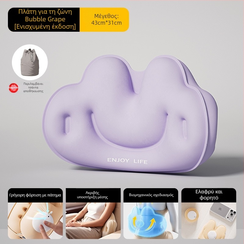 Cyan μαξιλάρι ταξιδιού σε σχήμα U φουσκωτό με PVC ύφασμα, πλήρωση αέρα, στυλ καρτούν, κατάλληλο για αυτοκίνητο, ταξίδια, κάμπινγκ και αεροπλάνο