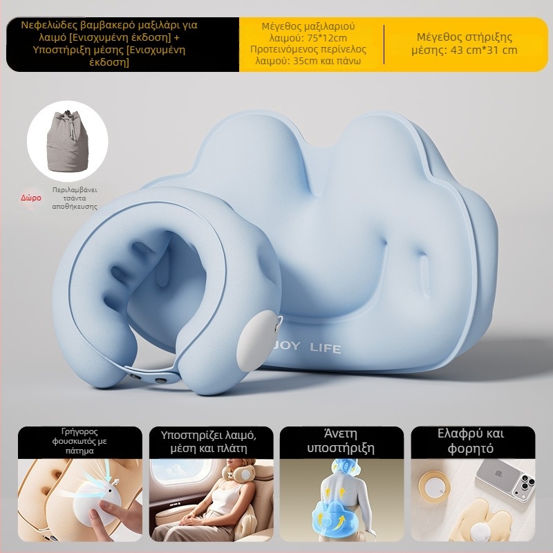 Cyan μαξιλάρι ταξιδιού σε σχήμα U φουσκωτό με PVC ύφασμα, πλήρωση αέρα, στυλ καρτούν, κατάλληλο για αυτοκίνητο, ταξίδια, κάμπινγκ και αεροπλάνο