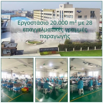 Beyok Baiyuekang Γεννήτρια Όζοντος για ενσωματωμένη απολύμανση σε καθαριστή αέρα και πλυντήριο — ροή αέρα αντλίας 1–2 L/min