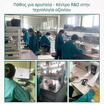 Beyok Baiyuekang Γεννήτρια Όζοντος για ενσωματωμένη απολύμανση σε καθαριστή αέρα και πλυντήριο — ροή αέρα αντλίας 1–2 L/min