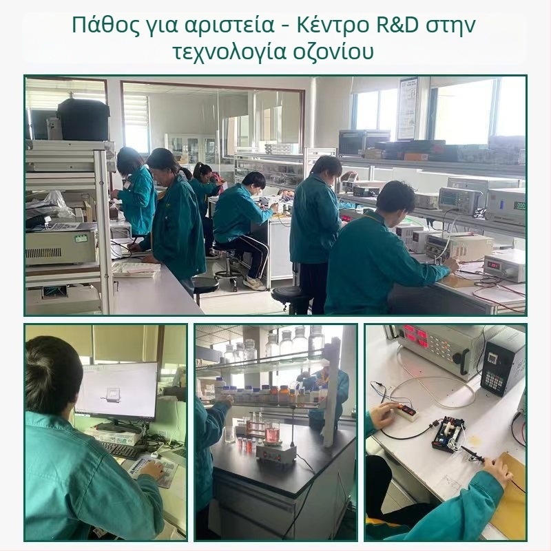 Beyok Baiyuekang Γεννήτρια Όζοντος για ενσωματωμένη απολύμανση σε καθαριστή αέρα και πλυντήριο — ροή αέρα αντλίας 1–2 L/min