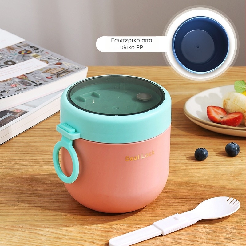 Κύπελλο πρωινού από ανοξείδωτο ατσάλι 304 με καπάκι και κουτάλι, φορητό θερμαινόμενο δοχείο γευμάτων, συμβατό με φούρνο μικροκυμάτων, για φοιτητές και υπαλλήλους