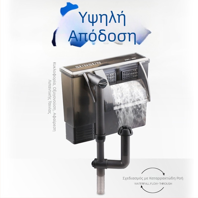 Επιτοίχιο φίλτρο με καταρράκτη, τρί-in-ένα εξωτερικός αεριστής ενυδρείου – πλαστική κατασκευή (Πλαστικό; Εξωτερικό; Τρία σε ένα; Καταρράκτης)