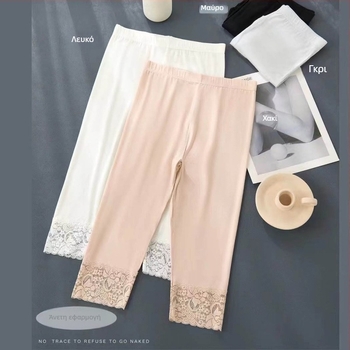 Modal γυναικείες σορτς ασφαλείας με μέση, απλό ύφαντο, γρήγορο στέγνωμα, προστασία από έκθεση