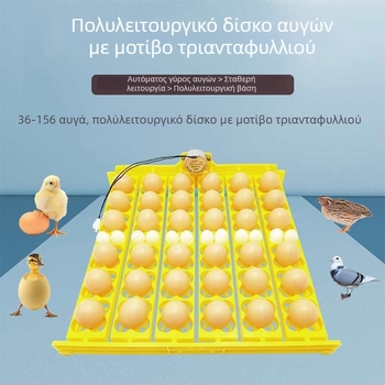 Μονάδα μετάδοσης εικόνας 4G για το drone DJI Flip, 2η γενιά, μεγαλύτερο εύρος εμβέλειας