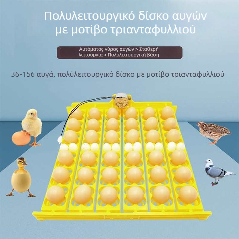 Μονάδα μετάδοσης εικόνας 4G για το drone DJI Flip, 2η γενιά, μεγαλύτερο εύρος εμβέλειας