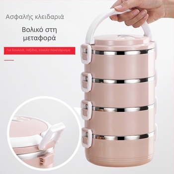 Θερμομονωτικό κουτί φαγητού από ανοξείδωτο ατσάλι 304, κυκλικό, πολυεπίπεδο, φορητό για το γραφείο