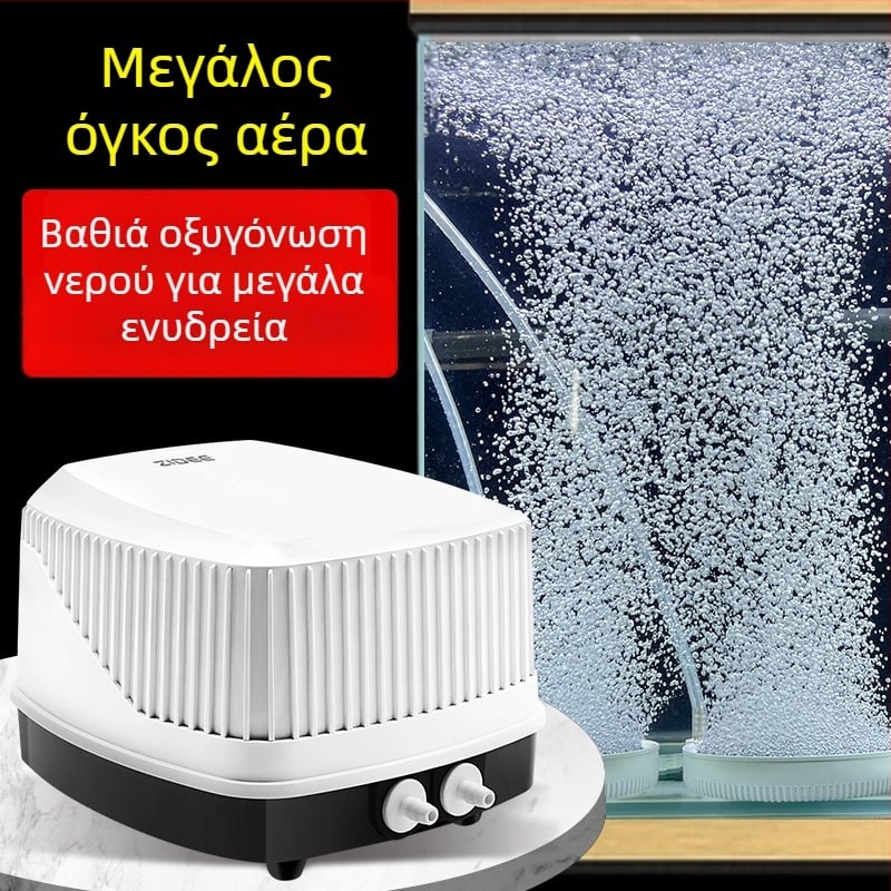Διαφραγματική αντλία οξυγόνου για ενυδρείο με υψηλή ροή αέρα, ήσυχη λειτουργία (≤35 dB), ρυθμιζόμενη ροή, AC τροφοδοσία, βάρος 1,5 kg, OEM/ODM συμβατό, άδεια ιδιωτικής ετικέτας