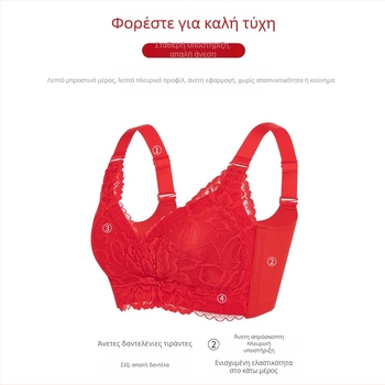 Κόκκινο εσώρουχο γάμου για νύφη, latex σουτιέν με λεπτό push-up, με πλήρη κύπελα