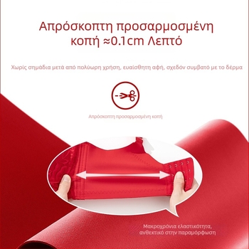 Κόκκινο εσώρουχο γάμου για νύφη, latex σουτιέν με λεπτό push-up, με πλήρη κύπελα