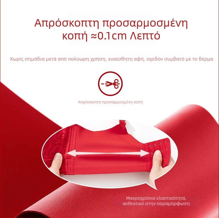 Κόκκινο εσώρουχο γάμου για νύφη, latex σουτιέν με λεπτό push-up, με πλήρη κύπελα