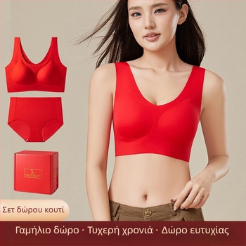 Σετ εσωρούχων χωρίς ραφές για νύφη, σουτιέν με πλήρεις cups, μεσαίου τύπου μορφοποίησης, νάιλον ύφασμα, πίσω σχέδιο σε ύφος γιλέκου