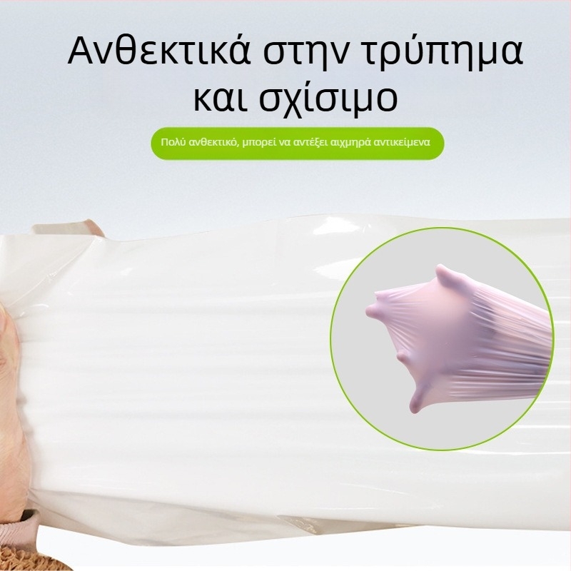 Τσάντα απορριμμάτων γάτας και περιττωμάτων με κορδόνι – μιας χρήσης, παχιά, ανθεκτική στη φόρτωση από PE
