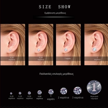 Moissanite σκουλαρίκια από ασήμι με τετραπλή στήριξη, στρογυλού σχήματος