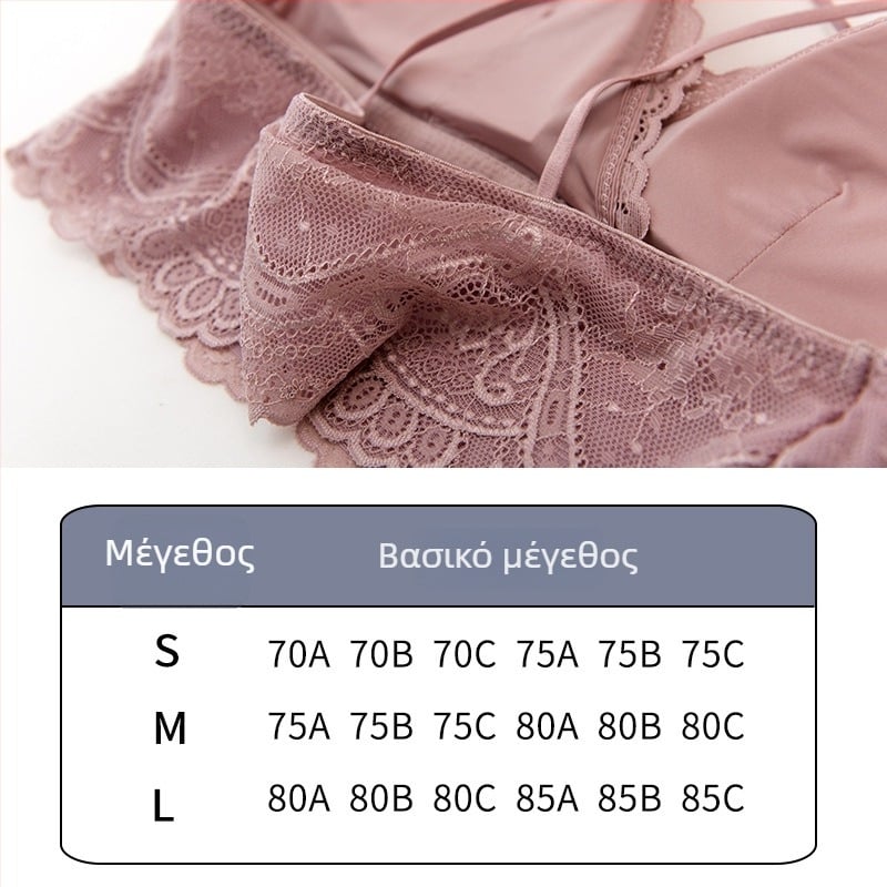 Σουτιέν γαλλικού στυλ με δαντέλα, χωρίς μεταλλικούς κρίκους, με πλήρες κάλυμμα και λεπτό διαμορφωμένο κύπελλο, νάιλον ύφασμα, σταθερές διπλές τιράντες, διαπνέον, όμορφη πλάτη