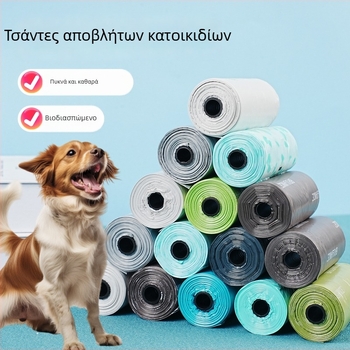 Τσάντες αποβλήτων κατοικίδιων – HDPE, στυλ ανοίγματος με επίπεδο άνοιγμα, συμβατικό πάχος, Jinchi 01