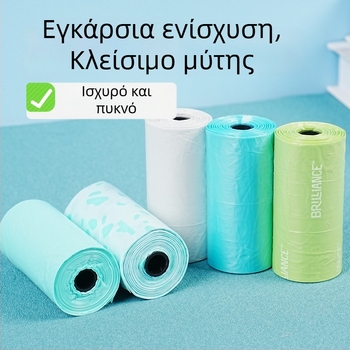 Τσάντες αποβλήτων κατοικίδιων – HDPE, στυλ ανοίγματος με επίπεδο άνοιγμα, συμβατικό πάχος, Jinchi 01