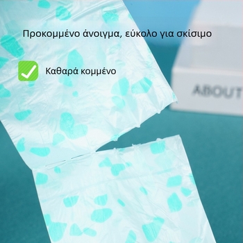 Τσάντες αποβλήτων κατοικίδιων – HDPE, στυλ ανοίγματος με επίπεδο άνοιγμα, συμβατικό πάχος, Jinchi 01