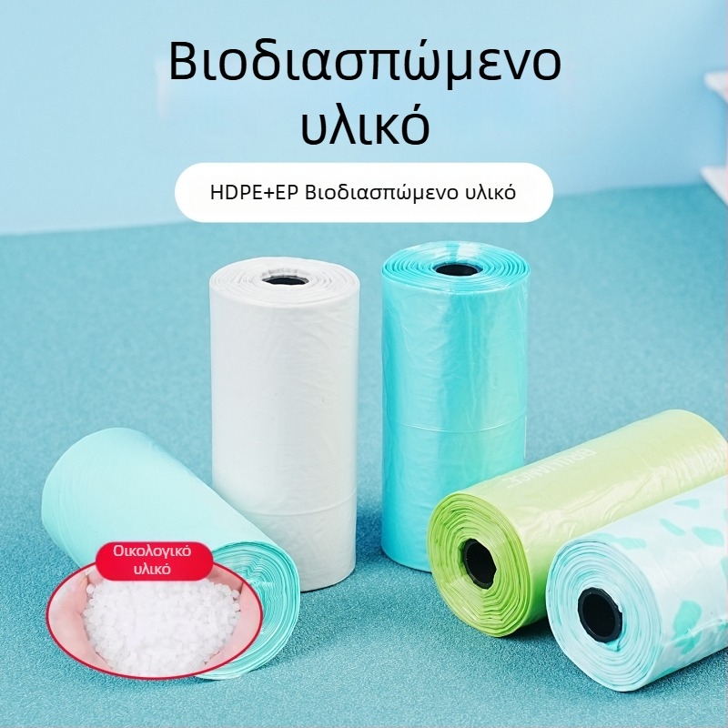 Τσάντες αποβλήτων κατοικίδιων – HDPE, στυλ ανοίγματος με επίπεδο άνοιγμα, συμβατικό πάχος, Jinchi 01