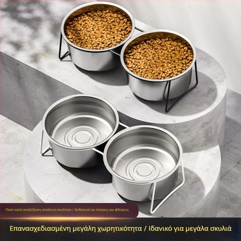 Μπολ σκύλου από ανοξείδωτο χάλυβα με αντι-ανατροπή, λειτουργία αργού φαγητού, σχεδίαση 2-σε-1