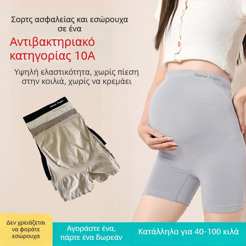 Έγκυος Ασφαλή Σορτς Δύο σε Ένα, Χωρίς Διαρροές, Λεπτές Καλοκαιρινές Μποξέρ, Μέγεθος Plus, Φιλικά προς το Δέρμα Λέγκινγκ