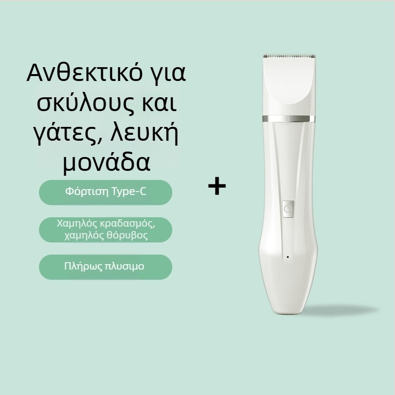 Ηλεκτρικός κουρευτής κατοικίδιων (ABS, ODM, για σκύλους, 60 τεμάχια/κουτί)