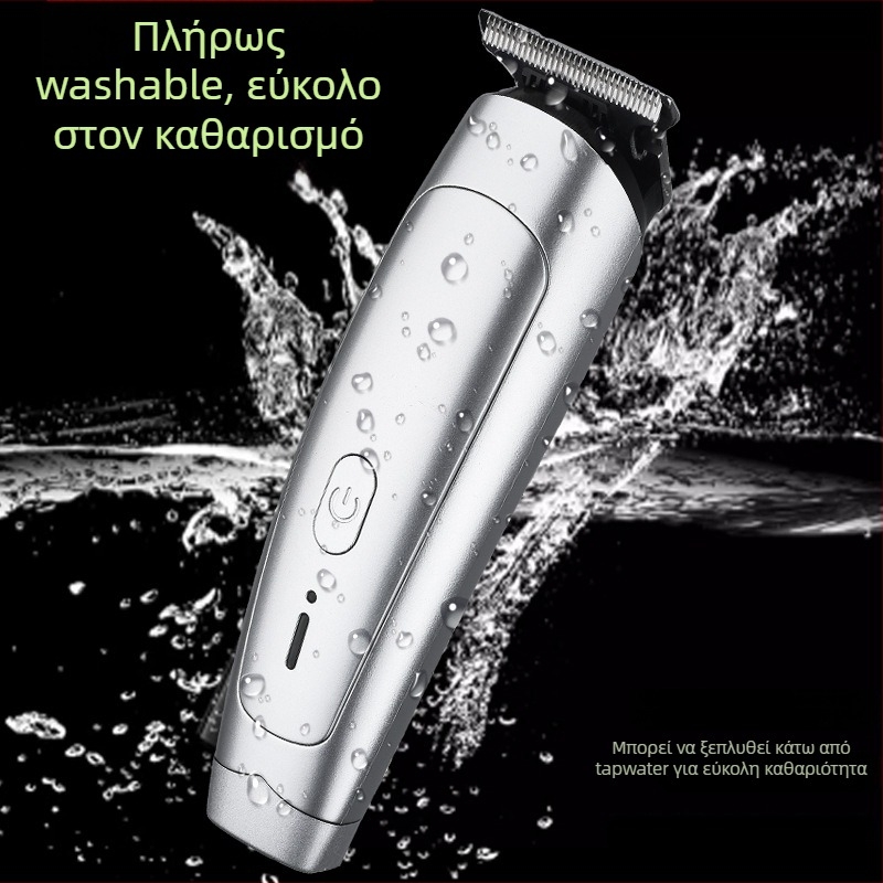 Ηλεκτρική μηχανή κοπής μαλλιών - Αδιάβροχη, Ενσωματωμένη μπαταρία 500-800 mAh, Κινητήρας με καρβουνάκια, Λεπίδες από ανοξείδωτο ατσάλι, Αποσπώμενο και πλενόμενο κεφάλι κοπής