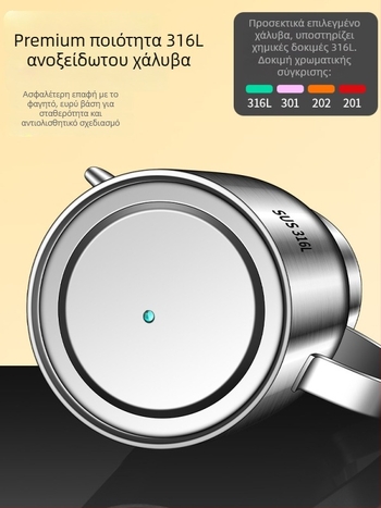Δοχείο λαδιού από ανοξείδωτο ατσάλι 316L για κουζίνα, κατάλληλο για τρόφιμα, αυτόματη λειτουργία ανοίγματος-κλεισίματος