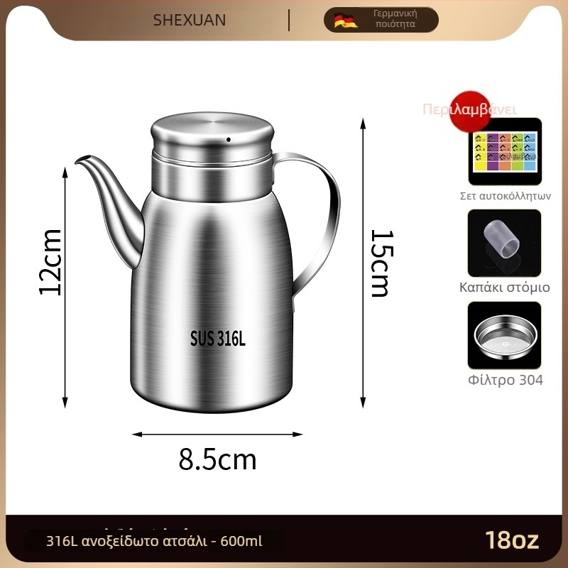 Δοχείο λαδιού από ανοξείδωτο ατσάλι 316L για κουζίνα, κατάλληλο για τρόφιμα, αυτόματη λειτουργία ανοίγματος-κλεισίματος