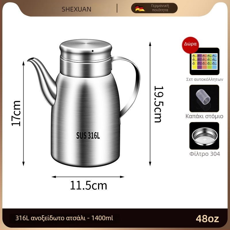 Δοχείο λαδιού από ανοξείδωτο ατσάλι 316L για κουζίνα, κατάλληλο για τρόφιμα, αυτόματη λειτουργία ανοίγματος-κλεισίματος