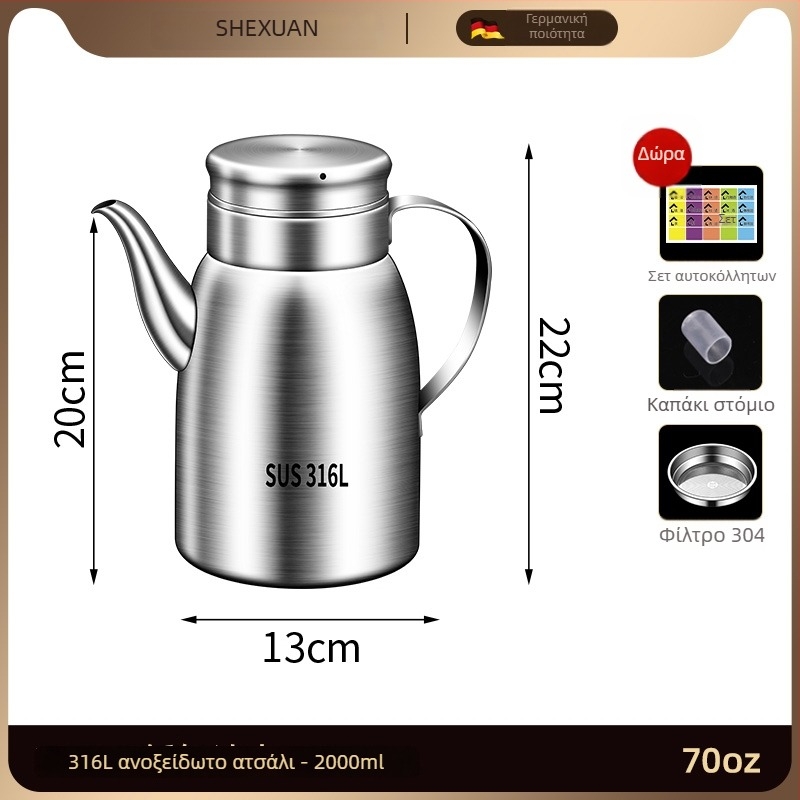 Δοχείο λαδιού από ανοξείδωτο ατσάλι 316L για κουζίνα, κατάλληλο για τρόφιμα, αυτόματη λειτουργία ανοίγματος-κλεισίματος