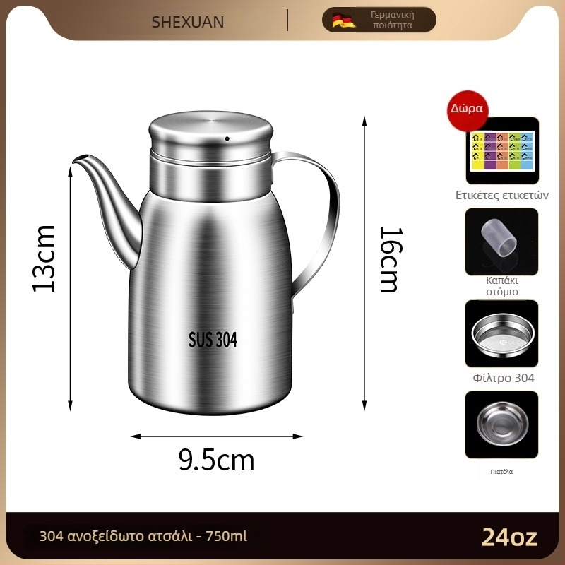 Δοχείο λαδιού από ανοξείδωτο ατσάλι 316L για κουζίνα, κατάλληλο για τρόφιμα, αυτόματη λειτουργία ανοίγματος-κλεισίματος