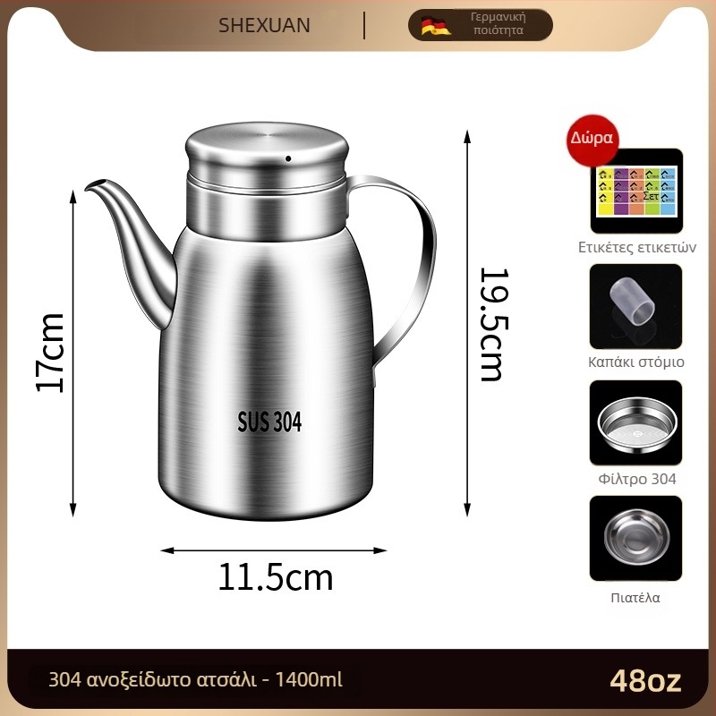 Δοχείο λαδιού από ανοξείδωτο ατσάλι 316L για κουζίνα, κατάλληλο για τρόφιμα, αυτόματη λειτουργία ανοίγματος-κλεισίματος