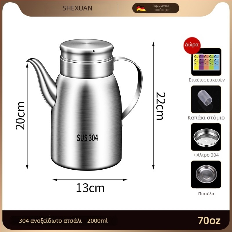 Δοχείο λαδιού από ανοξείδωτο ατσάλι 316L για κουζίνα, κατάλληλο για τρόφιμα, αυτόματη λειτουργία ανοίγματος-κλεισίματος