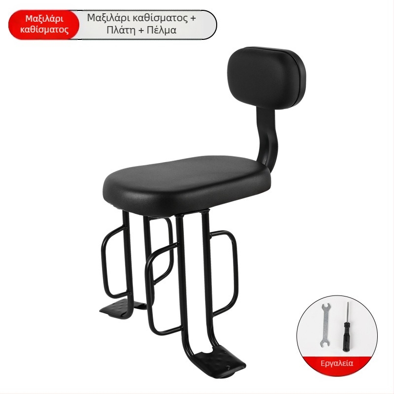 Σέλα ποδηλάτου - πίσω κάθισμα για παιδί, ατσάλι, μοντέλο 019, Kai bu