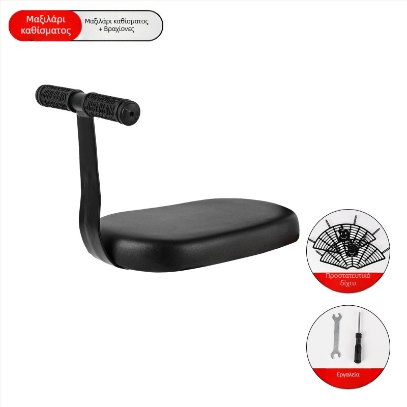 Σέλα ποδηλάτου - πίσω κάθισμα για παιδί, ατσάλι, μοντέλο 019, Kai bu