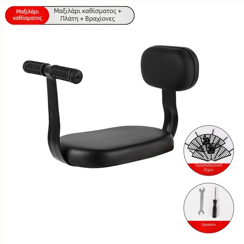 Σέλα ποδηλάτου - πίσω κάθισμα για παιδί, ατσάλι, μοντέλο 019, Kai bu