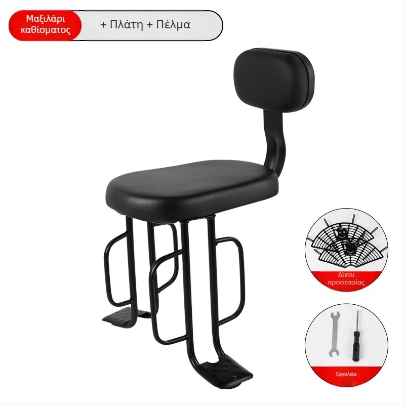 Σέλα ποδηλάτου - πίσω κάθισμα για παιδί, ατσάλι, μοντέλο 019, Kai bu