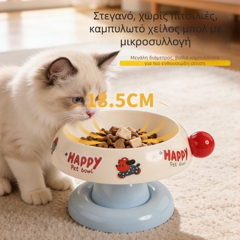 Μπολ γάτας από ανοξείδωτο ατσάλι με αντιδιαρροή σχεδίαση και ανυψωμένη βάση για προστασία του λαιμού – μπολ φαγητού γάτες και σκύλοι