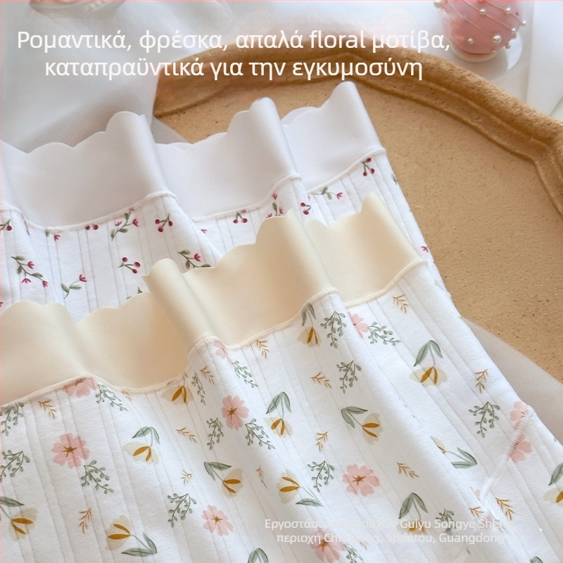 Εσώρουχα εγκυμοσύνης από 100% βαμβάκι, ψηλή μέση, μεγάλο μέγεθος, για μέση έως όψιμη εγκυμοσύνη, φθινοπωρινή–χειμερινή έκδοση